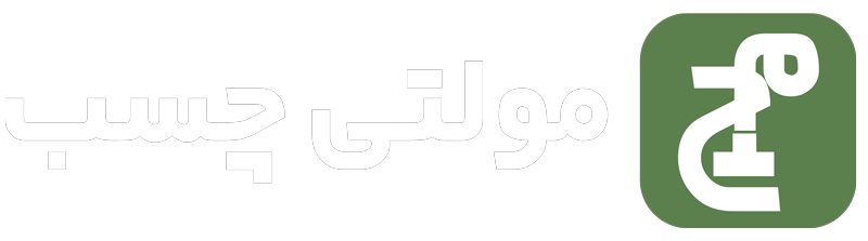 لوگو سفید فروشگاه مولتی چسب